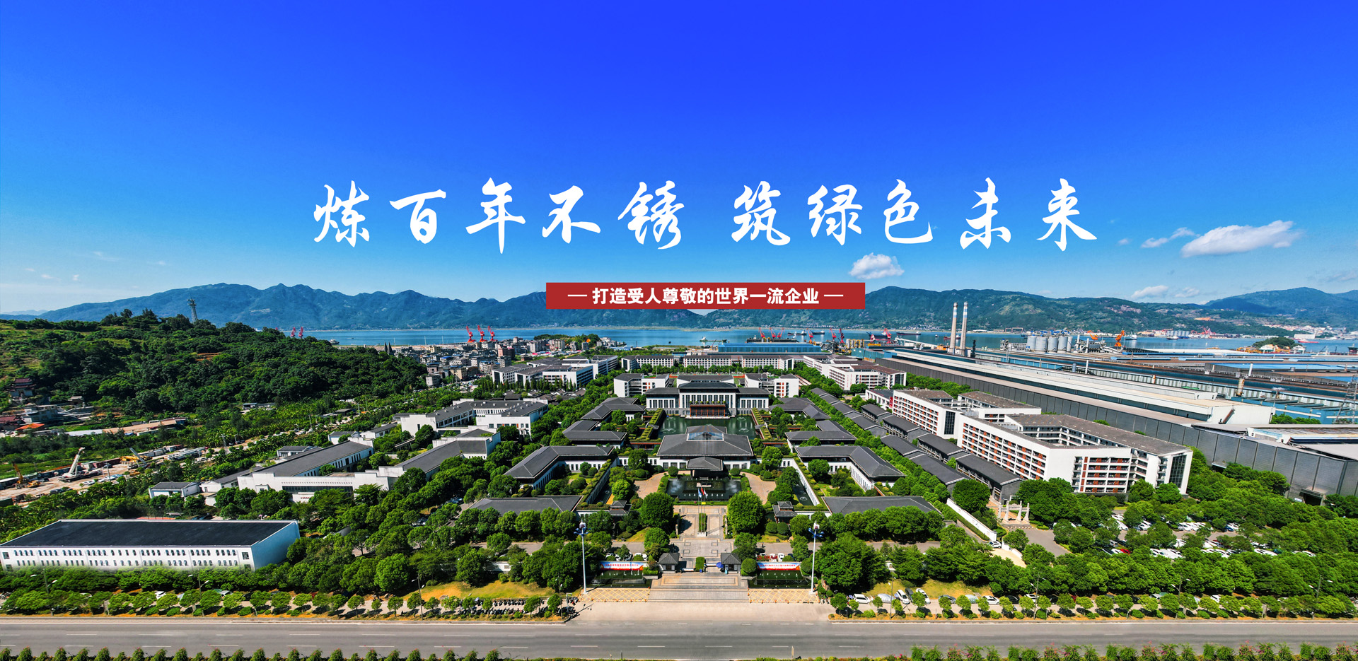 首页- 人生就是博中国官网入口