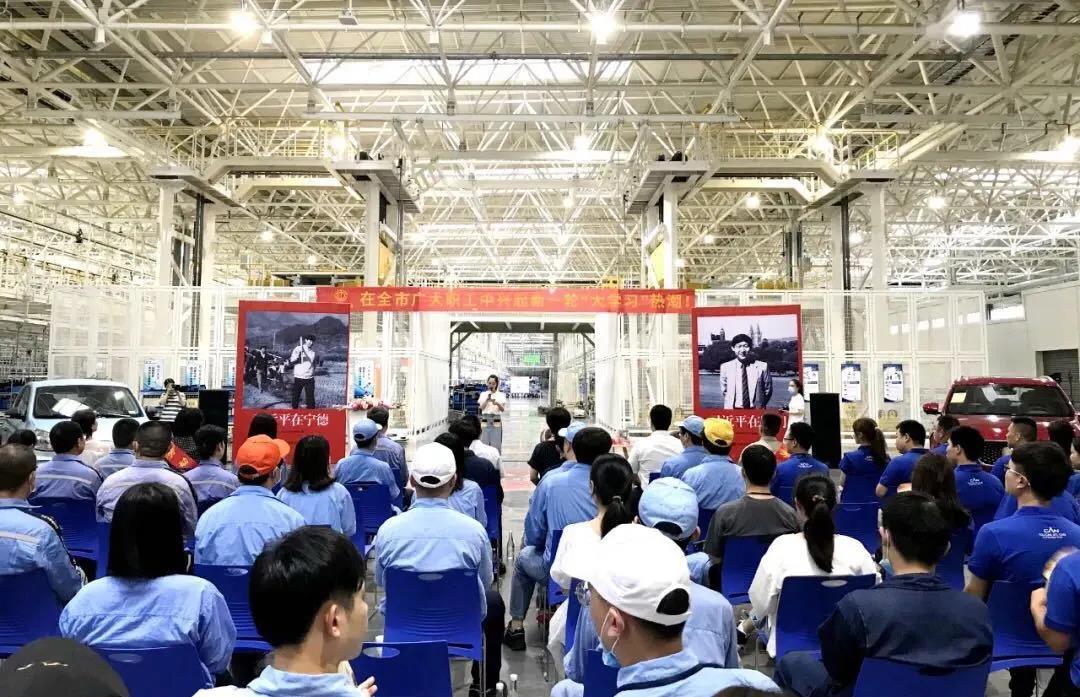 ec3348353a1fc2cb529c04168e22cd0b