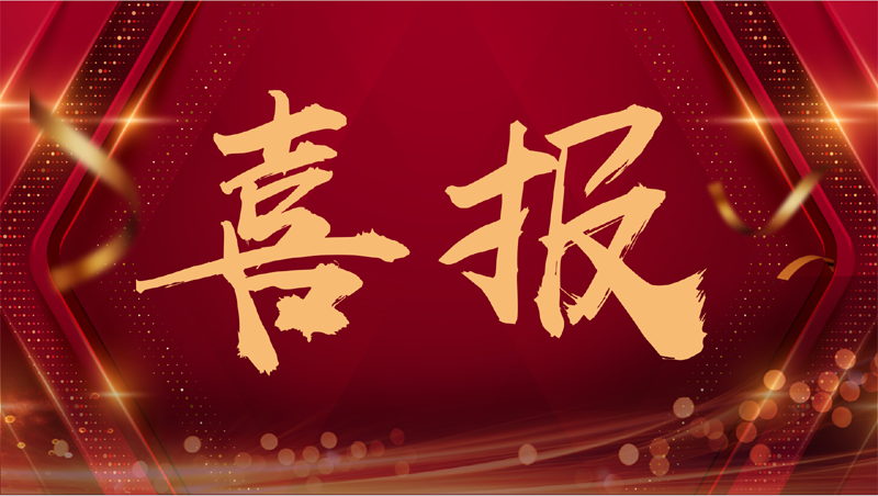 b658619e359a108c04da2bba106940ff b658619e359a108c04da2bba106940ff